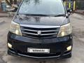 Toyota Alphard 2006 годаүшін7 500 000 тг. в Алматы – фото 11