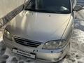 Kia Spectra 2007 годаүшін1 000 000 тг. в Алматы