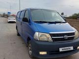 Toyota Hiace 2009 года за 5 500 000 тг. в Алматы – фото 4