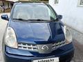 Nissan Note 2007 года за 4 000 000 тг. в Алматы