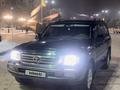 Toyota Land Cruiser 2004 года за 9 800 000 тг. в Алматы