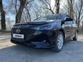 Hyundai Accent 2020 года за 8 100 000 тг. в Алматы