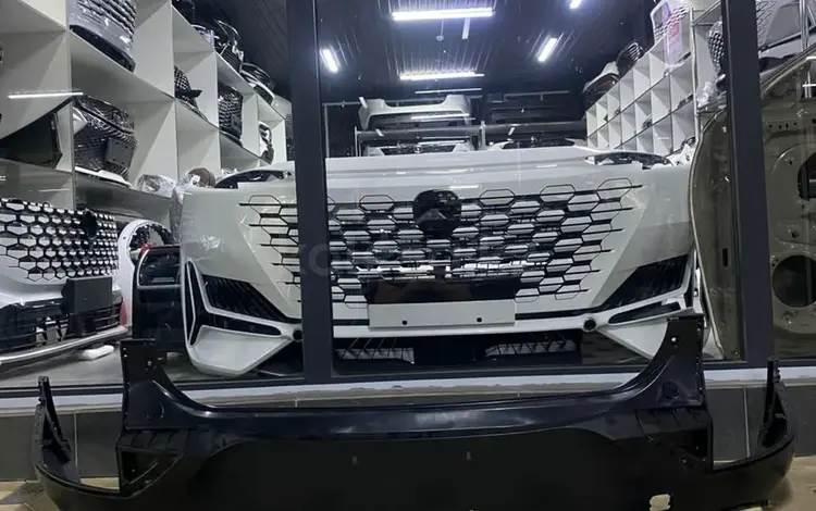 JETOUR X70 X70 Plus — Нижняя часть заднего бампераүшін5 505 тг. в Шымкент