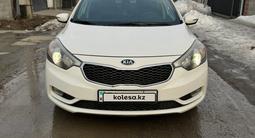 Kia Cerato 2013 года за 6 600 000 тг. в Алматы – фото 2