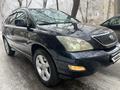 Lexus RX 330 2005 годаfor8 400 000 тг. в Алматы – фото 6