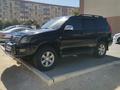 Toyota Land Cruiser Prado 2006 года за 10 500 000 тг. в Актау