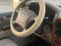 Lexus LX 470 1999 годаүшін10 000 000 тг. в Тараз