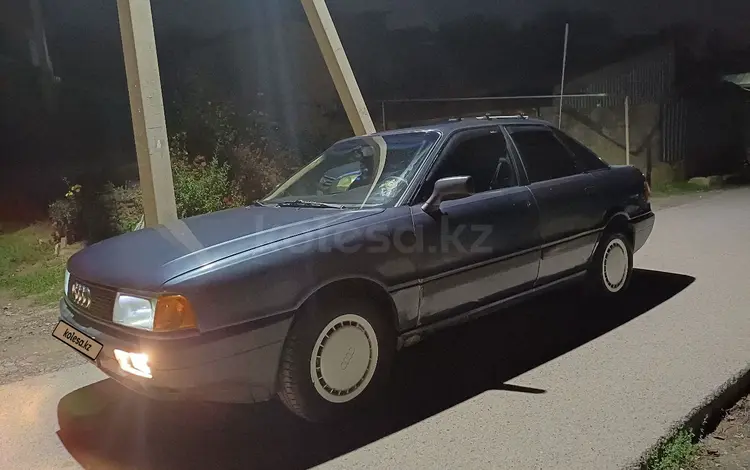 Audi 80 1988 года за 1 200 000 тг. в Алматы