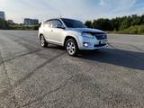 Toyota RAV4 2013 года за 7 900 000 тг. в Костанай