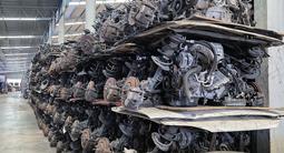 Буу КУПИТЬ двигатель МОТОР двс контрактный ПРИВОЗНОЙ митсубиси MITSUBISHI за 45 000 тг. в Алматы – фото 4