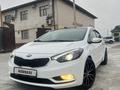 Kia Cerato 2014 годаүшін7 250 000 тг. в Кызылорда