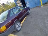 Audi 80 1991 годаүшін950 000 тг. в Костанай