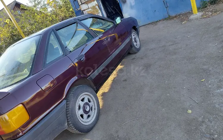 Audi 80 1991 года за 950 000 тг. в Костанай