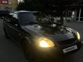 ВАЗ (Lada) Priora 2170 2007 года за 1 800 000 тг. в Усть-Каменогорск – фото 4