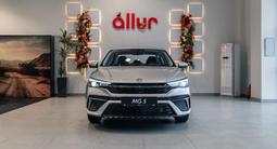 MG 5 Deluxe 2026 года за 8 490 000 тг. в Алматы – фото 3