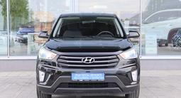 Hyundai Creta 2018 года за 7 290 000 тг. в Костанай – фото 2