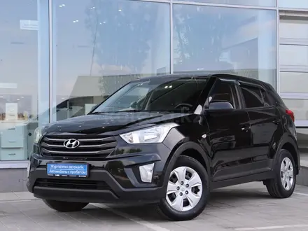 Hyundai Creta 2018 года за 7 290 000 тг. в Костанай
