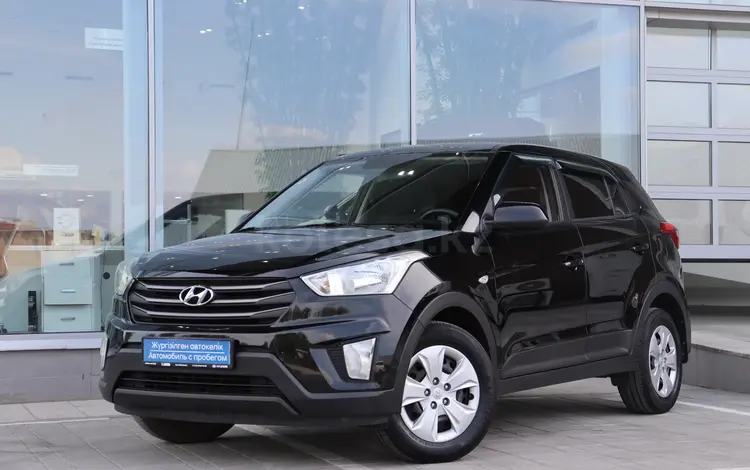Hyundai Creta 2018 года за 7 290 000 тг. в Костанай