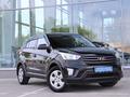 Hyundai Creta 2018 года за 7 290 000 тг. в Костанай – фото 3