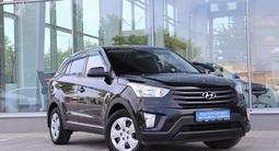 Hyundai Creta 2018 года за 7 290 000 тг. в Костанай – фото 3