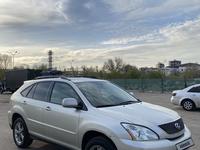 Lexus RX 330 2004 года за 7 800 000 тг. в Алматы