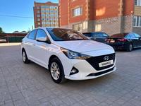 Hyundai Accent 2021 годаүшін7 900 000 тг. в Актобе