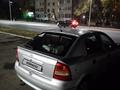 Opel Astra 2002 года за 2 650 000 тг. в Актобе – фото 4