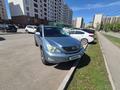 Lexus RX 350 2008 года за 7 000 000 тг. в Астана – фото 11