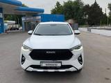 Haval F7x 2021 года за 11 000 000 тг. в Шымкент