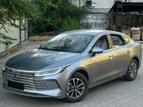 BYD Destroyer 05 2025 года за 8 700 000 тг. в Алматы