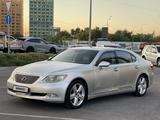 Lexus LS 460 2007 годаүшін9 000 000 тг. в Алматы – фото 3