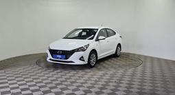 Hyundai Accent 2021 года за 6 230 000 тг. в Алматы