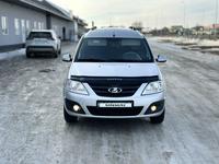 ВАЗ (Lada) Largus 2020 годаfor5 200 000 тг. в Актобе