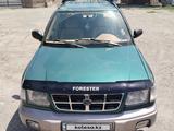 Subaru Forester 1998 года за 2 200 000 тг. в Боралдай – фото 5