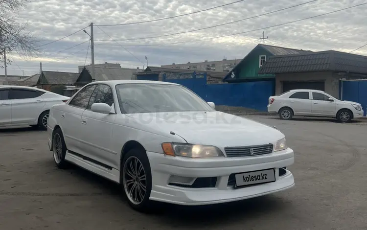 Toyota Mark II 1996 годаfor2 100 000 тг. в Павлодар