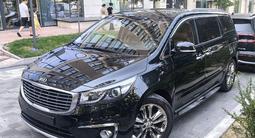 Kia Carnival 2016 года за 10 200 000 тг. в Алматы
