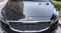 Kia Carnival 2016 года за 10 200 000 тг. в Алматы – фото 3
