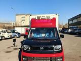 Foton  Xiangling Q 2024 годаfor9 980 000 тг. в Алматы