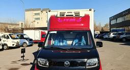 Foton  Xiangling Q 2024 годаүшін9 500 000 тг. в Алматы – фото 2
