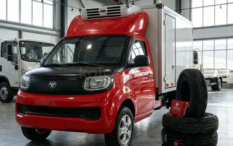 Foton  Xiangling Q 2024 года за 10 500 000 тг. в Алматы