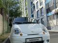 Daewoo Matiz 2011 годаүшін2 100 000 тг. в Алматы – фото 5