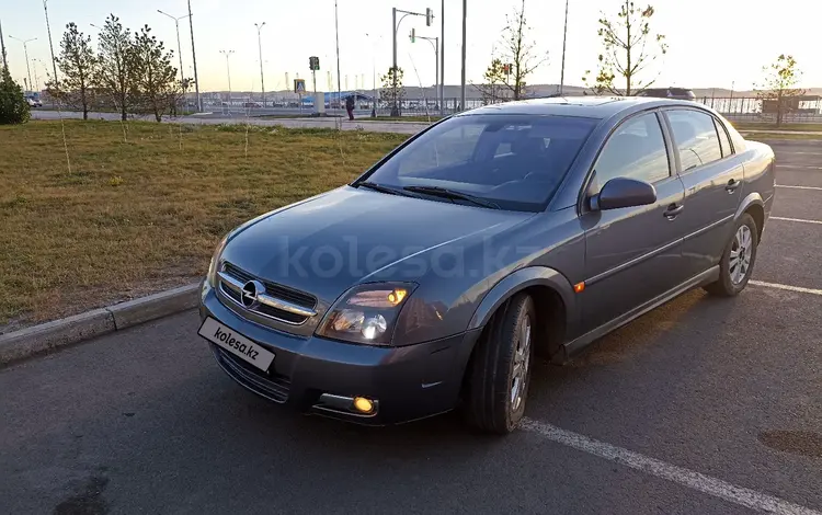 Opel Vectra 2003 года за 3 250 000 тг. в Кокшетау