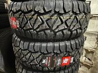 33x12.50R15 Arivo Rock Trak RTfor300 000 тг. в Алматы