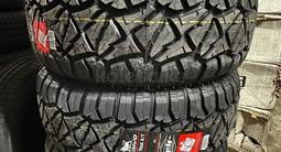 33x12.50R15 Arivo Rock Trak RTfor300 000 тг. в Алматы