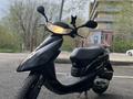 Honda  Dio 2008 года за 200 000 тг. в Караганда – фото 4