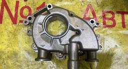 Масленный насос на двигатель VQ40 за 35 000 тг. в Алматы