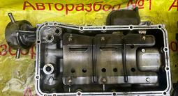 Масленный насос на двигатель VQ40 за 35 000 тг. в Алматы – фото 3