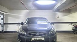 Subaru Legacy 2011 года за 5 300 000 тг. в Алматы