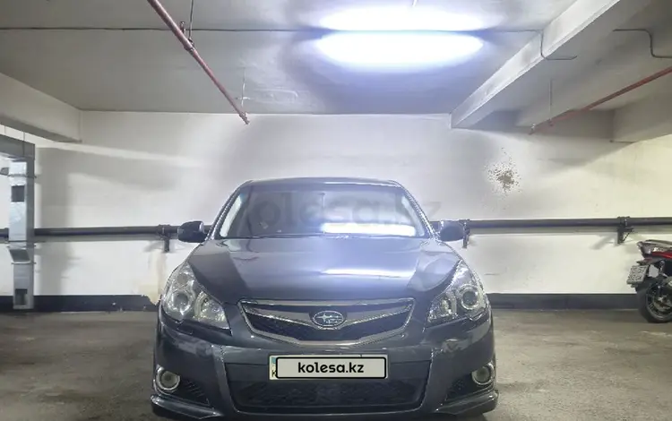 Subaru Legacy 2011 года за 5 300 000 тг. в Алматы