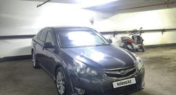 Subaru Legacy 2011 года за 5 300 000 тг. в Алматы – фото 2